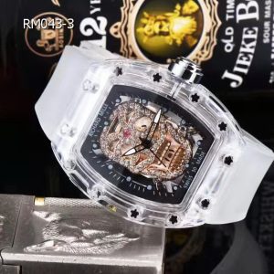 RM043
